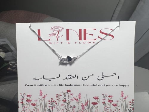 سلسلة كرستال فضي