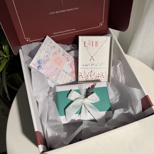 سلسلة الصدفة