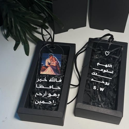 تعليقة سيارة اكريلك حسب الطلب