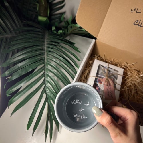 بوكس شاي (خالد عبدالرحمن )