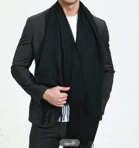 بوكس شتوي 95