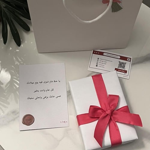 عقد الكرستال