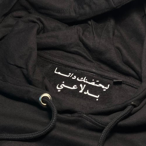 بوكس ليت العناق يُرسل