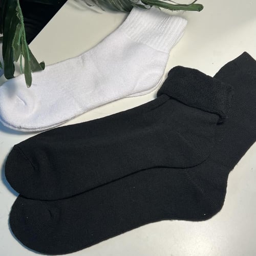 بوكس الشتاء الجديد