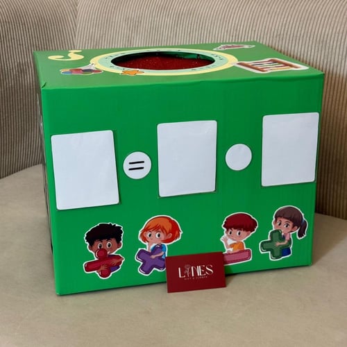 صندوق المفاجآت ( تصميم الرياضيات )