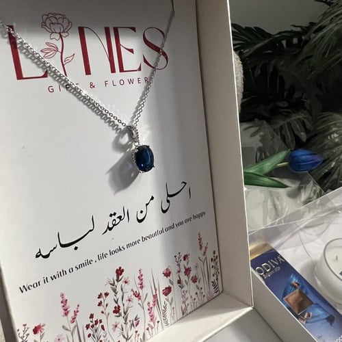 بوكس زهرة التوليب الزرقاء