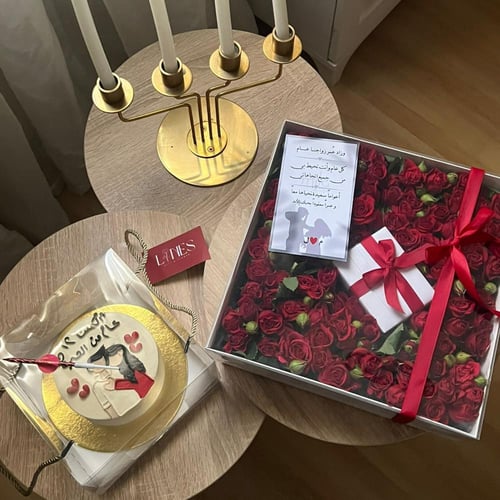 بوكس ورد وهديه