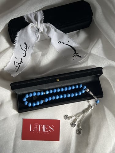 هديه العيد رجالي