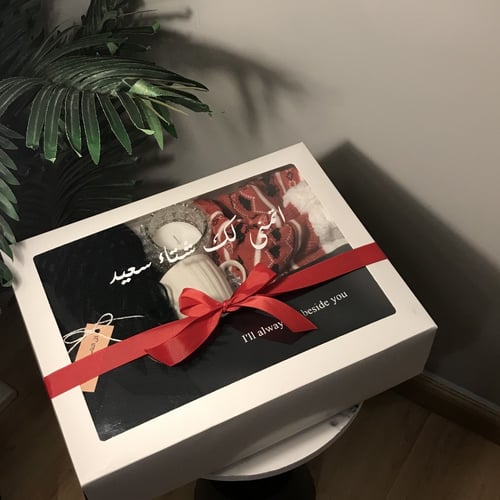 بوكس شتوي متكامل