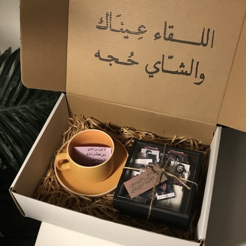 بوكس شاي (عبدالمجيد عبدالله )