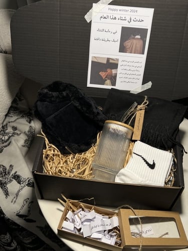 حدث في هذا الشتاء