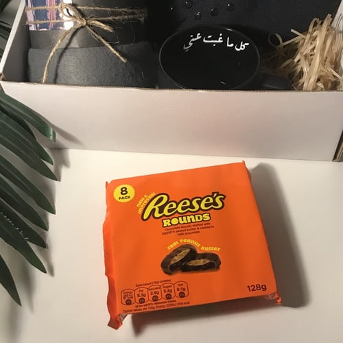 بوكس الشتاء