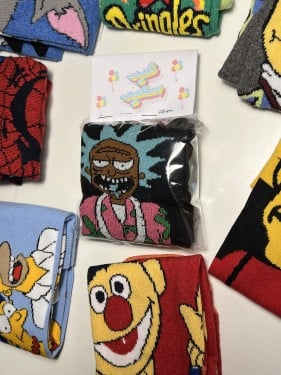 توزيعات العيد (شُراب )