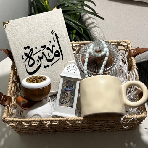 سلة رمضان الانيقة
