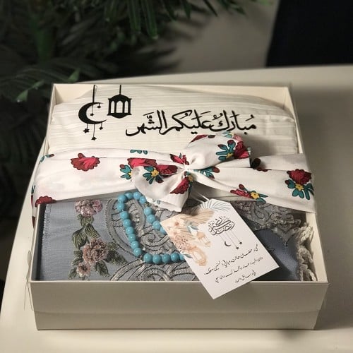 هديه رمضانية لاغلى الناس