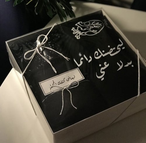 بوكس شفاف مقاس 30*30