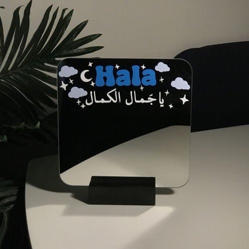 مرايا