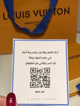 كرت بعبارة من اختيارك