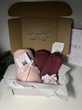 بوكس شتاء زمردي