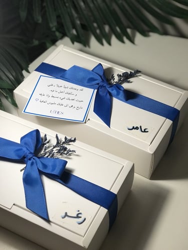 تيشيرت ع ع ح ن ( ازرق )