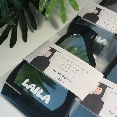 مرايا التخرج