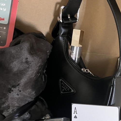 بوكس im just girl