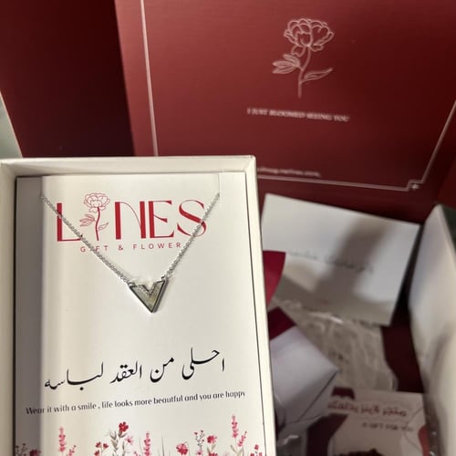 هدية سبتمبر فضي