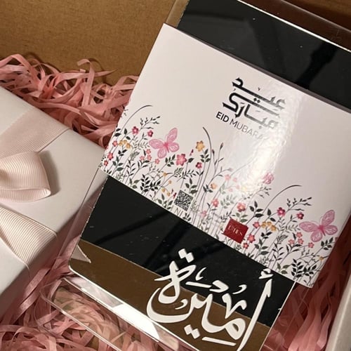 مرايا باسم معلمة اكريلك