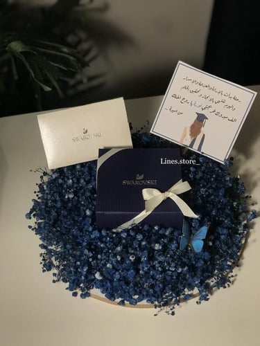 سواروفسكي تخرج