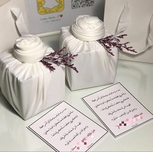 بلورة بصور او عبارة