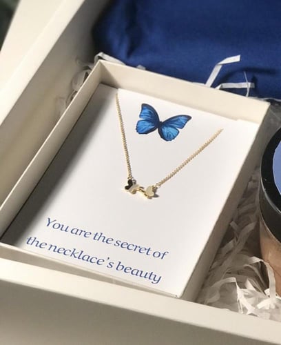 الهديه المرقمه