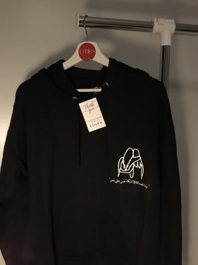 بلوفر الصديقات