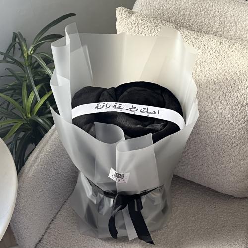 باقة الشتاء ( اسود )