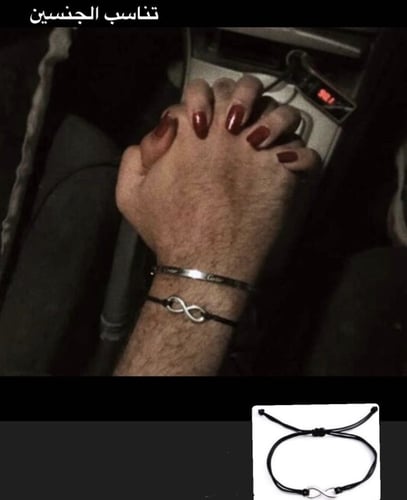 شتائي لا يكتمل بدونك