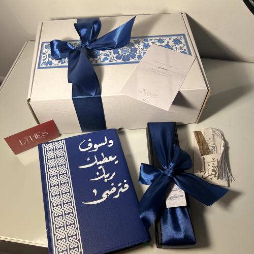 بوكس (لسوف يعطيك ربك فترضى)