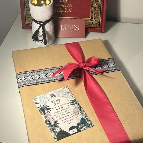 مصحف القيام جوامعي مقاس 20×28