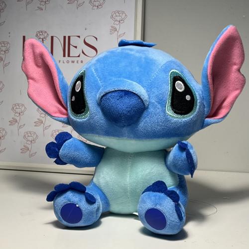 ستيتش ( الازرق )