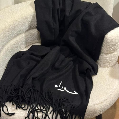 بوكس شتوي وشاح