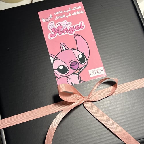 ستيتش يتنفس ( وردي )