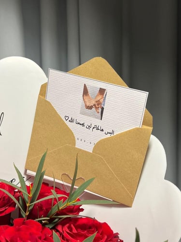 باقة ورد احمر + ( خاتم فضه )