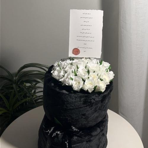 بوكيه بطانية بالورد