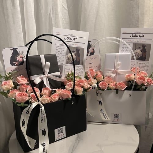 سلة الورد لخريجات ٢٠٢٥