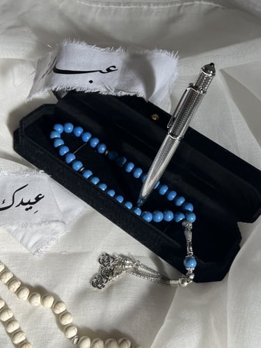 هديه العيد رجالي