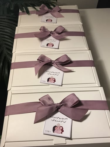 تيشيرت ع ع ح ن (موف )