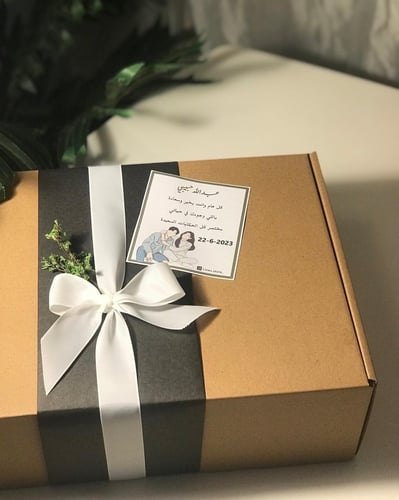 مسكة حزام و دركسون