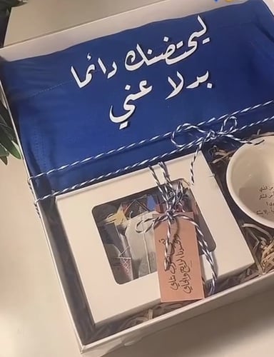 بوكس شفاف مقاس 30*30