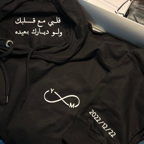 بوكس ( شتاء-عام جديد )