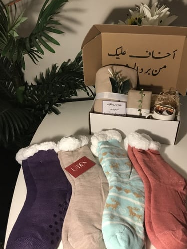 بوكس الشتاء النجوم