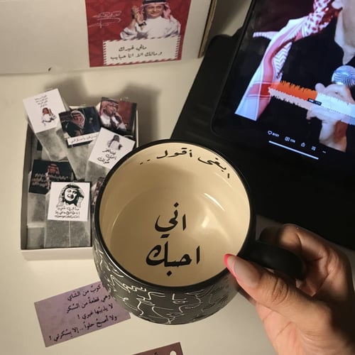 بوكس شاي (عبدالمجيد عبدالله )