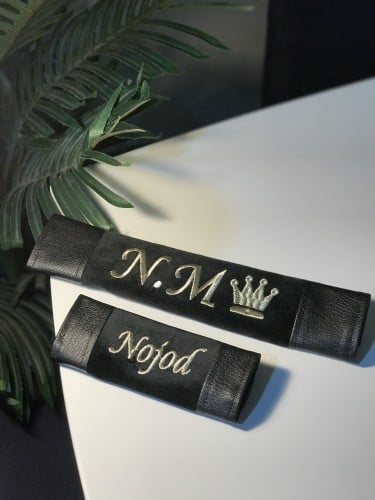 طقم حزام ودركسون تطريز